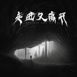 特大黑人巨大XXXXXXX
