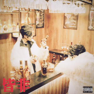 特大黑人巨大XXXXXXX
