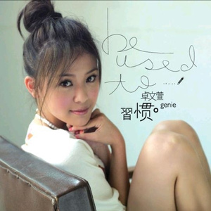 特大黑人巨大XXXXXXX
