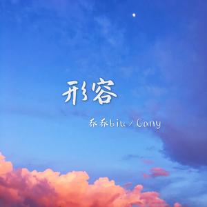 特大黑人巨大XXXXXXX
