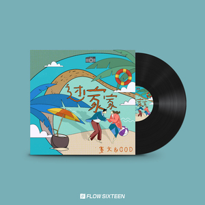 特大黑人巨大XXXXXXX
