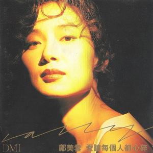 特大黑人巨大XXXXXXX
