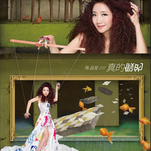 特大黑人巨大XXXXXXX
