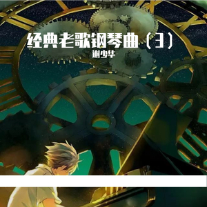 特大黑人巨大XXXXXXX
