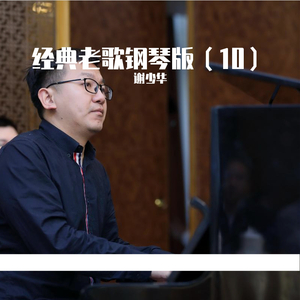 特大黑人巨大XXXXXXX
