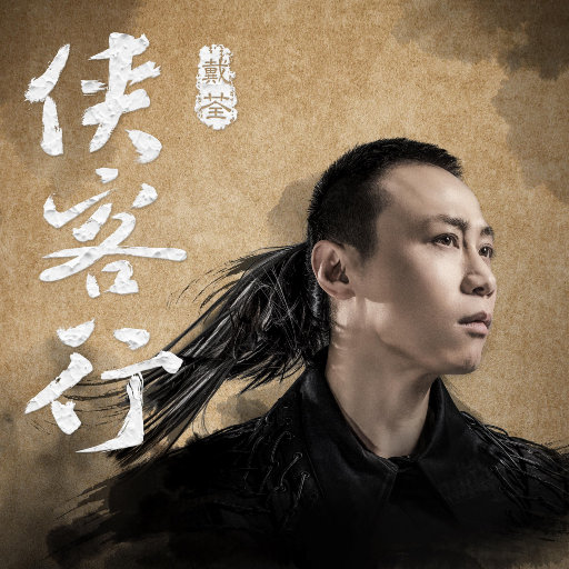 特大黑人巨大XXXXXXX
